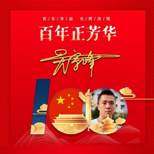 一国两制提出38周年的背后故事,撒切尔夫人初听构想后“吓坏了”- 专业的问答平台